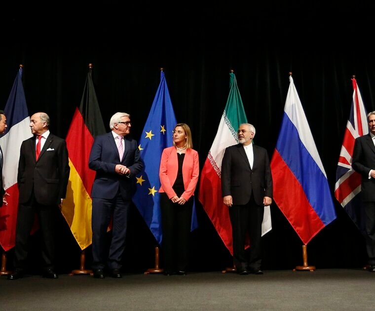 1599px Iran Talks Vienna 14 July 2015 19067069963