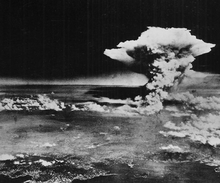 Atomic cloud over Hiroshima from Matsuyama