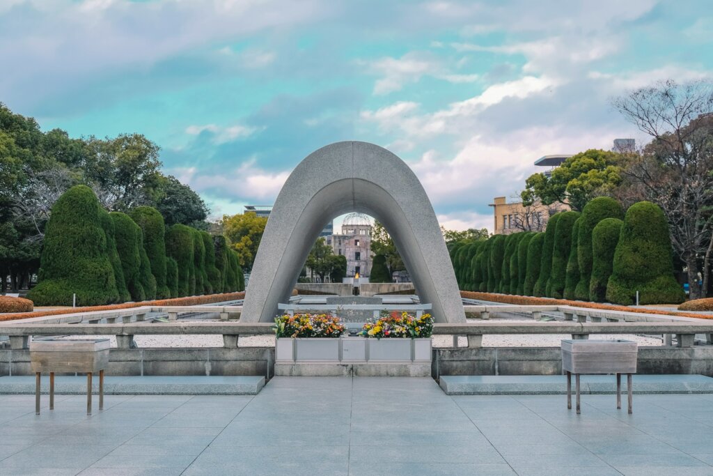 Hiroshima Peace Park Hiroshima Peace Park