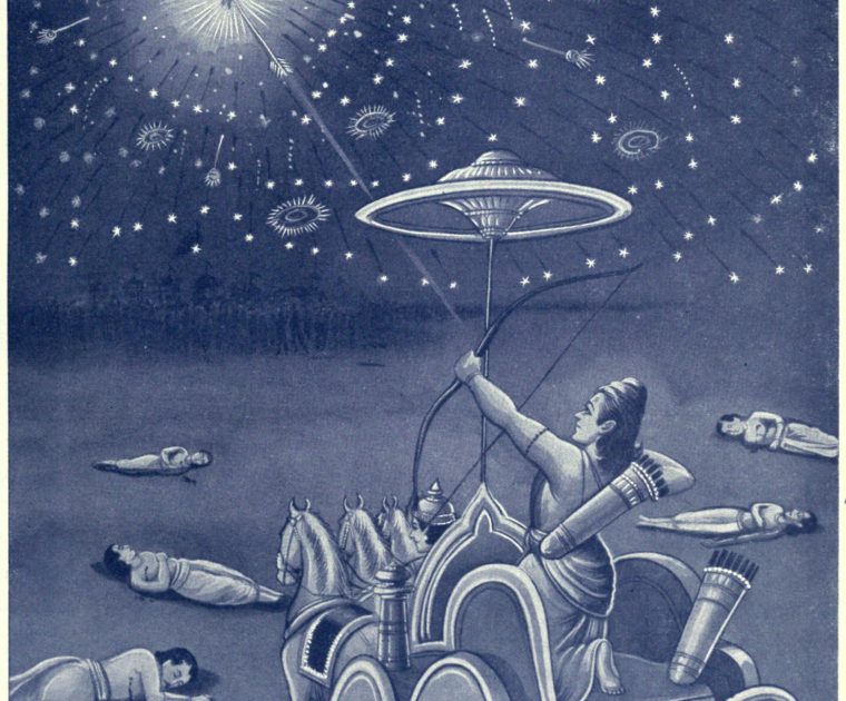 Ashwatthama Uses Narayanastra