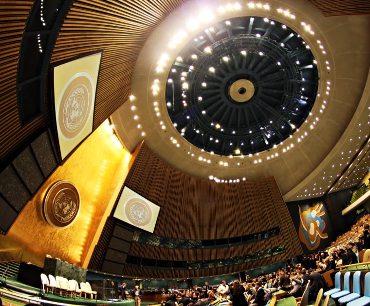 United Nations General Assembly Hall 2 CC Wikipedia