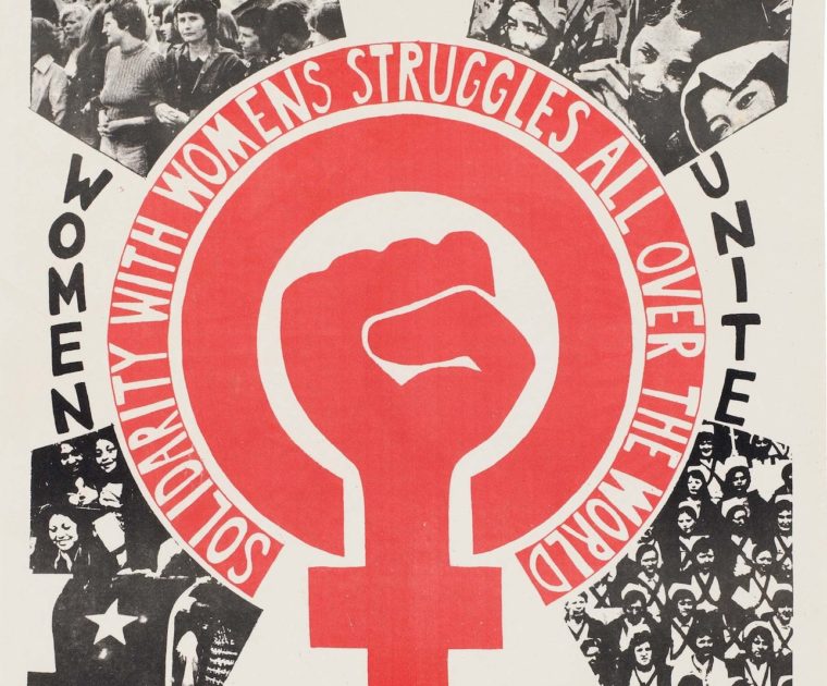 IWD 1