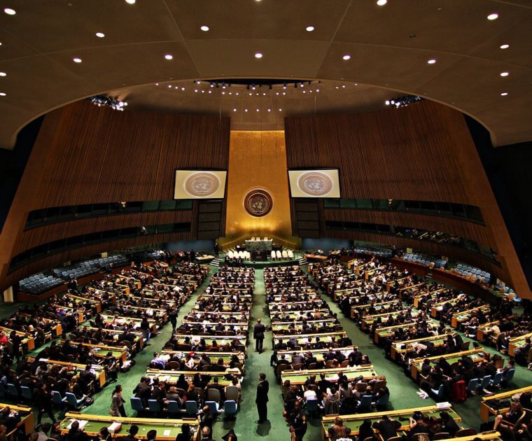 1280px United Nations General Assembly Hall 3