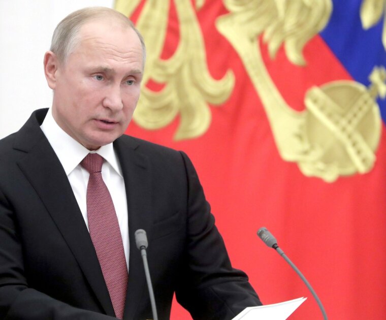 Vladimir Putin at award ceremonies 2018 11 27 02 e1660021914300