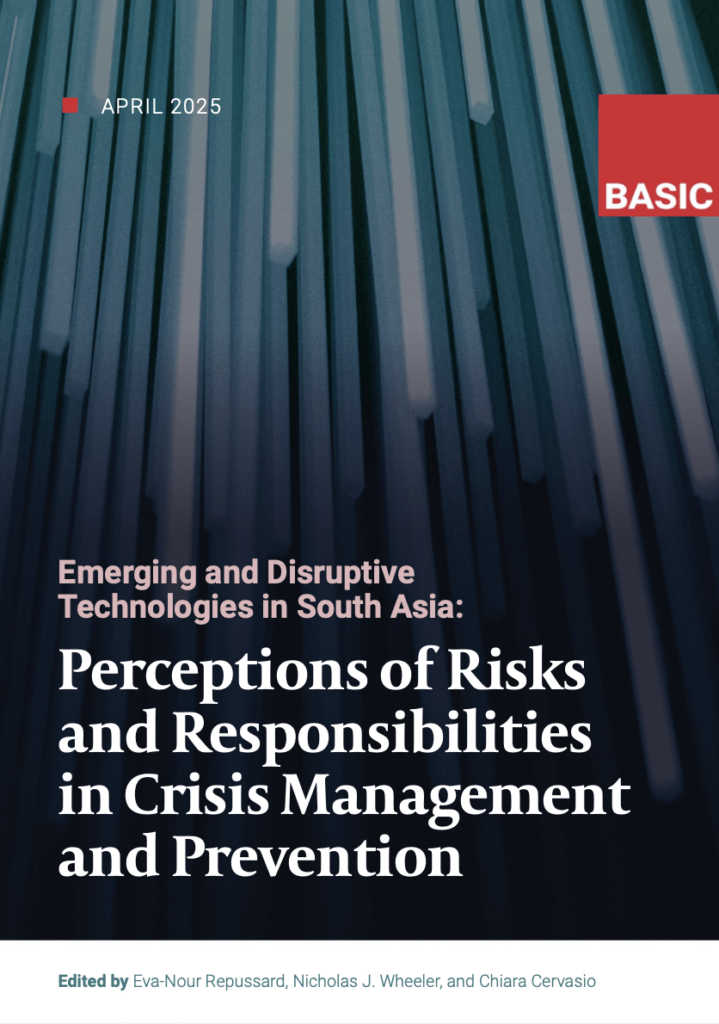 Emerging Technologies South Asia Image
