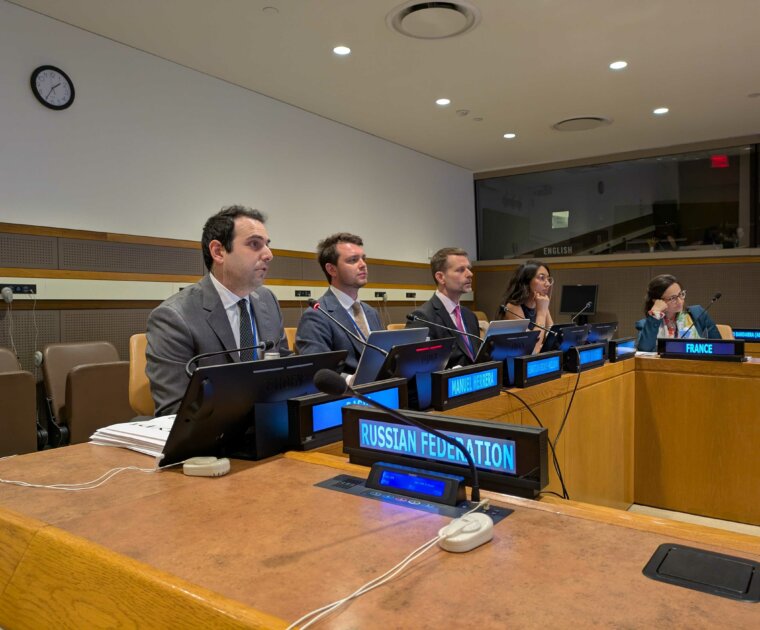 Manuel Herrera Almela and members of the BASIC team at a NPT preparatory meeting in New York (May 2025)