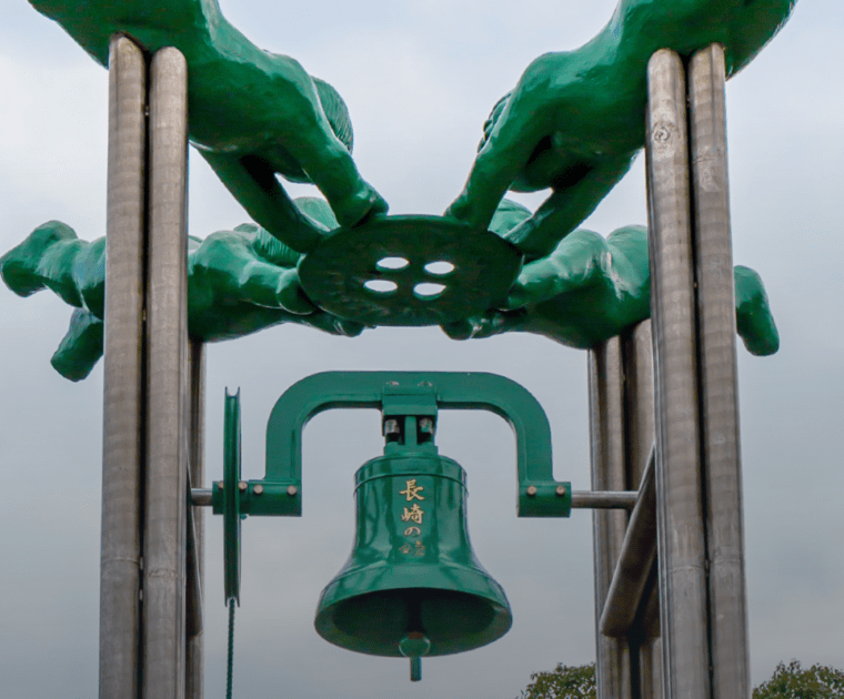 peacebell3
