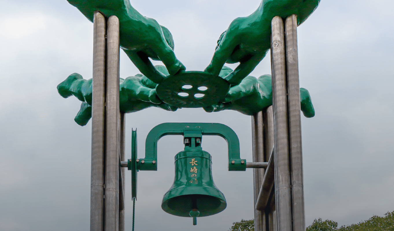 peacebell3
